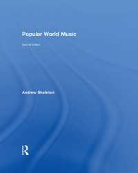 世界のポピュラー音楽文化入門（第２版）<br>Popular World Music（2 NED）