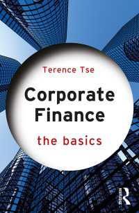企業財務の基本<br>Corporate Finance: The Basics