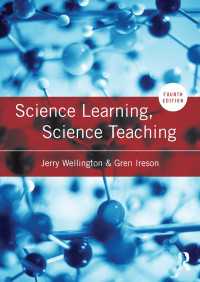 科学の学習と教授（第４版）<br>Science Learning, Science Teaching（4 NED）