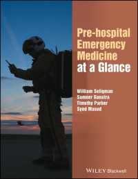 一目でわかるプレホスピタル救急医学<br>Pre-hospital Emergency Medicine at a Glance