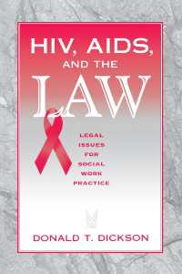 エイズと法<br>HIV, AIDS, and the Law : Legal Issues for Social Work Practice and Policy