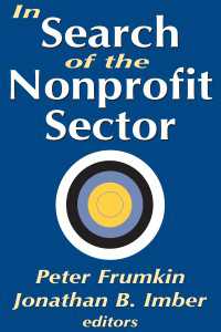 非営利の探究：学際的論集<br>In Search of the Nonprofit Sector