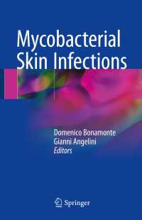Mycobacterial Skin Infections〈1st ed. 2017〉