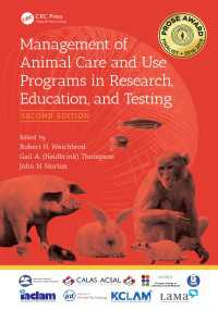Management of Animal Care and Use Programs in Research, Education, and Testing（2）