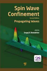 Spin Wave Confinement : Propagating Waves, Second Edition（2 NED）
