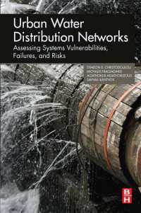 都市水道システム評価法<br>Urban Water Distribution Networks : Assessing Systems Vulnerabilities, Failures, and Risks