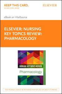 Nursing Key Topics Review: Pharmacology
