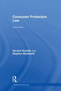 英国の消費者保護法（第２版）<br>Consumer Protection Law（2 NED）