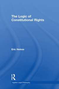 憲法上の権利の論理学<br>The Logic of Constitutional Rights
