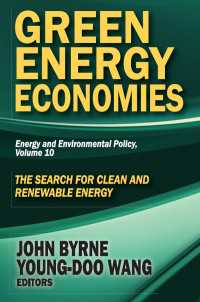 グリーン・エネルギー経済の追求<br>Green Energy Economies : The Search for Clean and Renewable Energy