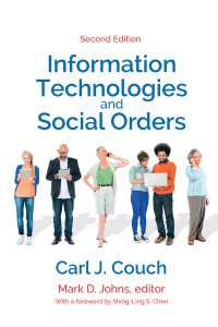 Information Technologies and Social Orders（2）