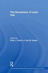 国土利用の経済学<br>The Economics of Land Use
