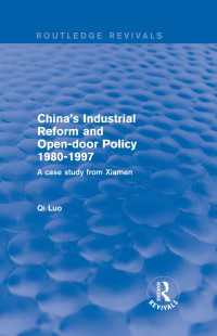 China's Industrial Reform and Open-door Policy 1980-1997: A Case Study from Xiamen : A Case Study from Xiamen
