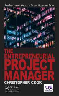 プロジェクト・マネジャーにとっての起業家精神<br>The Entrepreneurial Project Manager