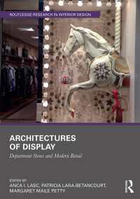 商品陳列と建築<br>Architectures of Display : Department Stores and Modern Retail