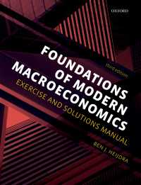 現代マクロ経済学の基礎：解法マニュアル（第３版）<br>Foundations of Modern Macroeconomics : Exercise and Solutions Manual（3）
