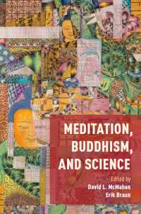 瞑想、仏教と科学<br>Meditation, Buddhism, and Science