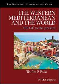 地中海西岸から見た世界史：紀元前400年から現在まで<br>The Western Mediterranean and the World : 400 CE to the Present