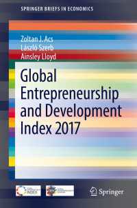 Global Entrepreneurship and Development Index 2017〈1st ed. 2017〉