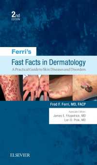 Ferri皮膚科学ガイド（第２版）<br>Ferri's Fast Facts in Dermatology : A Practical Guide to Skin Diseases and Disorders E-Book（2）