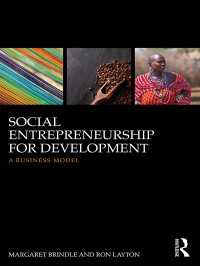 開発のための社会的起業<br>Social Entrepreneurship for Development : A business model