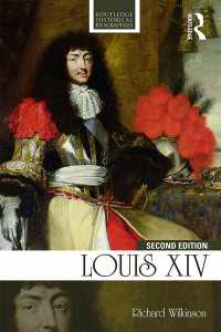 ルイ１４世伝（第２版）<br>Louis XIV（2 NED）