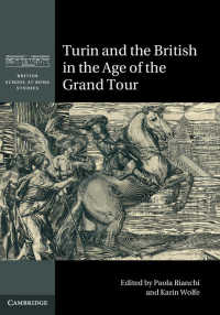 グランドツアー時代のトリノとイギリス人<br>Turin and the British in the Age of the Grand Tour