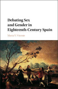 １８世紀スペインの性・ジェンダーをめぐる議論：男女の性の発明<br>Debating Sex and Gender in Eighteenth-Century Spain