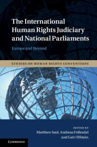 国際的人権保護と各国議会<br>The International Human Rights Judiciary and National Parliaments : Europe and Beyond