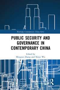 Public Security and Governance in Contemporary China