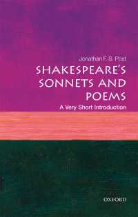 VSIシェイクスピアの詩とソネット<br>Shakespeare's Sonnets and Poems: A Very Short Introduction
