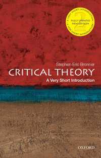 VSI批判理論（第２版）<br>Critical Theory: A Very Short Introduction（2）