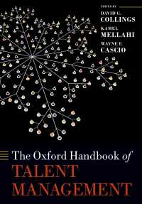オックスフォード版　才能管理ハンドブック<br>The Oxford Handbook of Talent Management