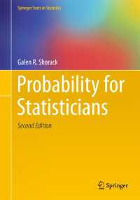 統計学者のための確率（テキスト・第２版）<br>Probability for Statisticians〈2nd ed. 2017〉（2）