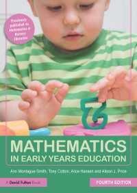 幼児の算数教育（第４版）<br>Mathematics in Early Years Education（4 NED）