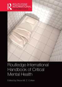 ラウトレッジ版　批判的精神保健ハンドブック<br>Routledge International Handbook of Critical Mental Health