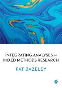 混合研究法における分析の統合<br>Integrating Analyses in Mixed Methods Research（First Edition）