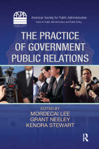 政府によるＰＲの実践<br>The Practice of Government Public Relations