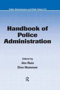 警察行政ハンドブック<br>Handbook of Police Administration