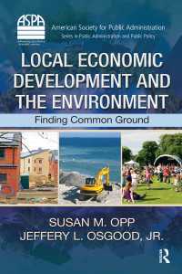 地域経済開発と環境<br>Local Economic Development and the Environment : Finding Common Ground