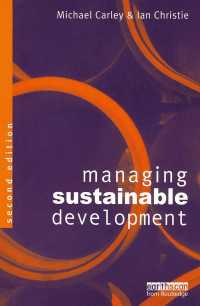 Managing Sustainable Development（2 NED）