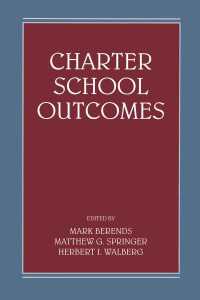 チャーター・スクールの成果<br>Charter School Outcomes