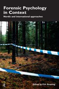 裁判心理学：北欧の視座<br>Forensic Psychology in Context : Nordic and International Approaches