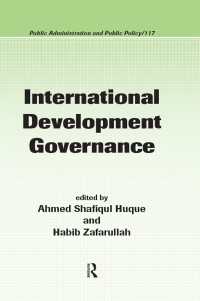 国際開発とガバナンス：ハンドブック<br>International Development Governance