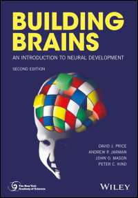 神経発達入門（第２版）<br>Building Brains : An Introduction to Neural Development（2）