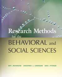 行動・社会科学のための調査法<br>Research Methods for the Behavioral and Social Sciences