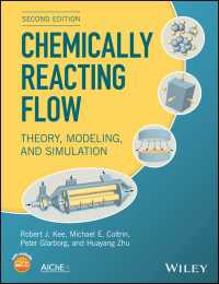 化学反応流：理論・モデル化・シミュレーション（第２版）<br>Chemically Reacting Flow : Theory, Modeling, and Simulation（2）
