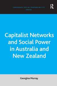 オーストラリアとニュージーランドにおける資本家ネットワークと社会的権力<br>Capitalist Networks and Social Power in Australia and New Zealand