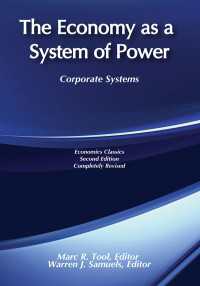 The Economy as a System of Power : Corporate Systems（2）