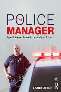 The Police Manager（8）